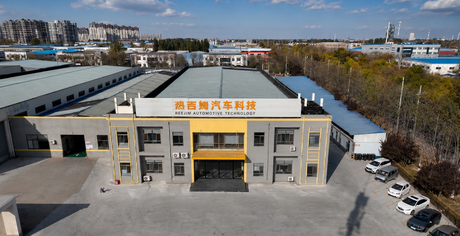 Factory exterior of REEJIM Exhaust